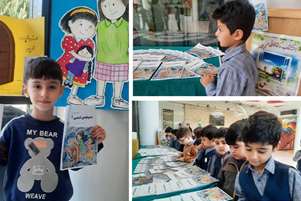 قدم های کوچک نویسندگی با «مولفان کوچک»