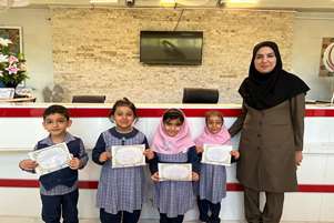 تقدیر از برگزیدگان مسابقه حافظ خوانی