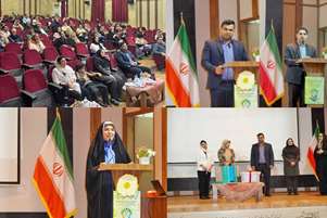 برگزاری مجمع عمومی، انتخابات و جلسه آموزش خانواده کودکستان 