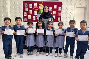  تقدیر از حافظ‌خوانان کوچک